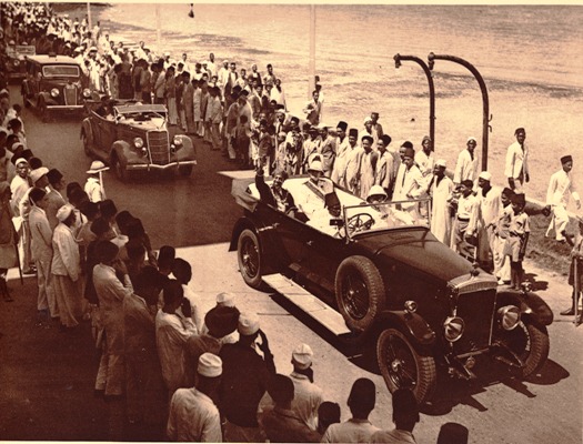 Silver jubilee sultan of Zanzibar 1936